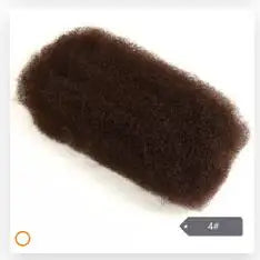 Afro Kinky Bulk Human Hair - Brown