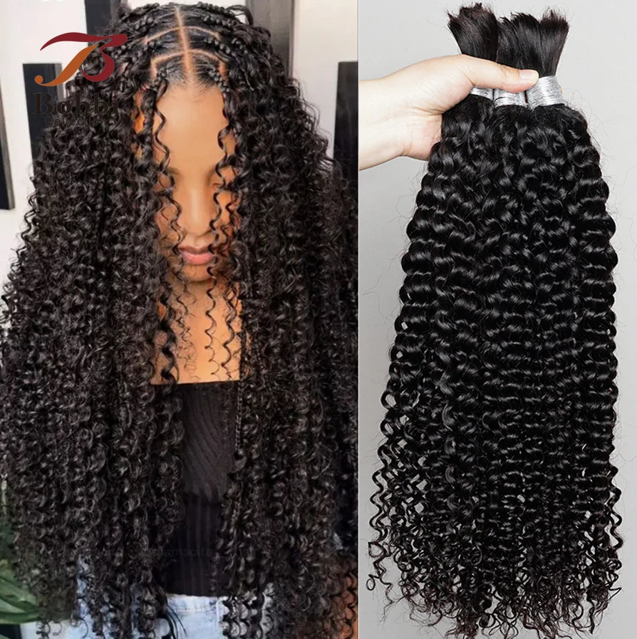 Two images showing a person with long curly hair and a bundle of curly hair extensions.