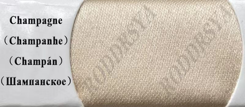Champagne fabric swatch in satin texture with multilingual labels, suitable for customizing bridal or formal dresses.