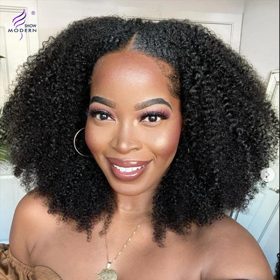 High quality Lace Wigs for Black Women